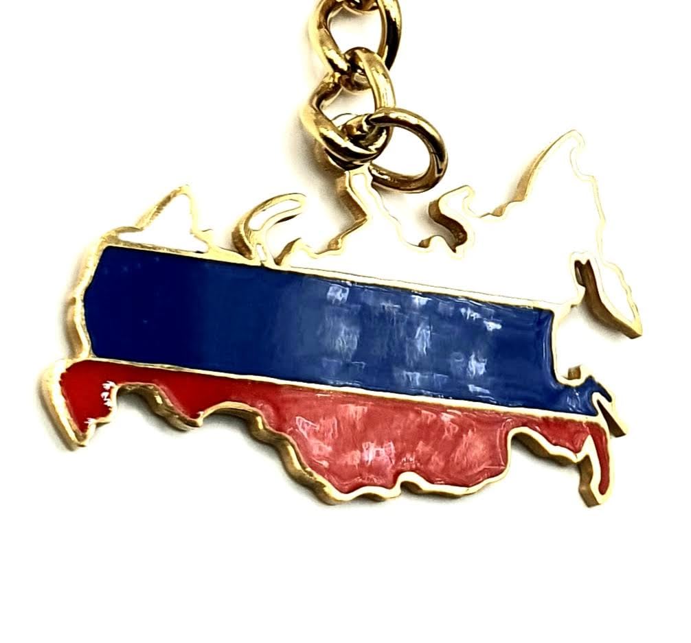 Russia Russian Map Outline Gold Country Flag Key Ring Chain Metal Enamel Keyring