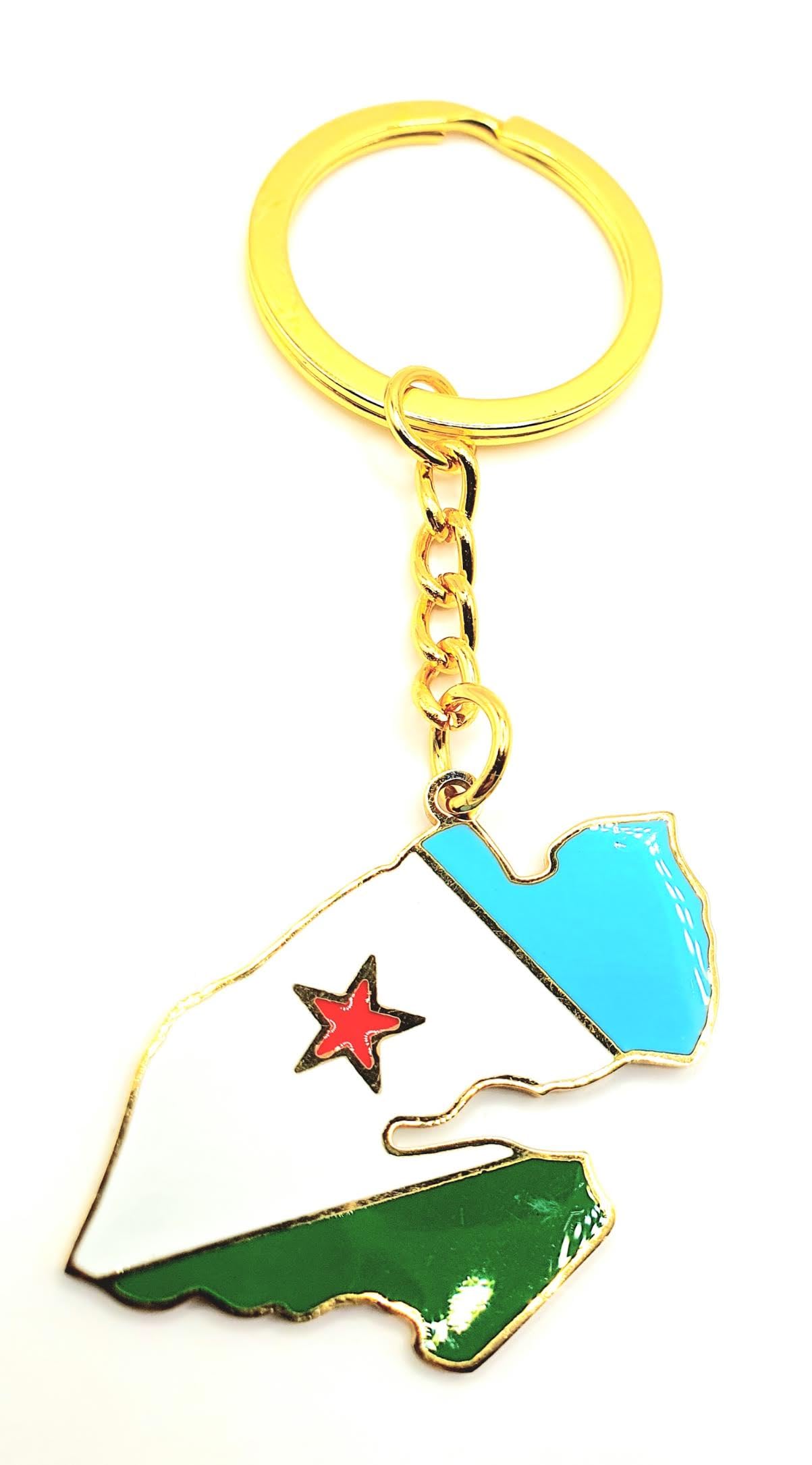 Djibouti Horn of Africa Gold Key Ring Chain Country Flag Metal Enamel Keyring