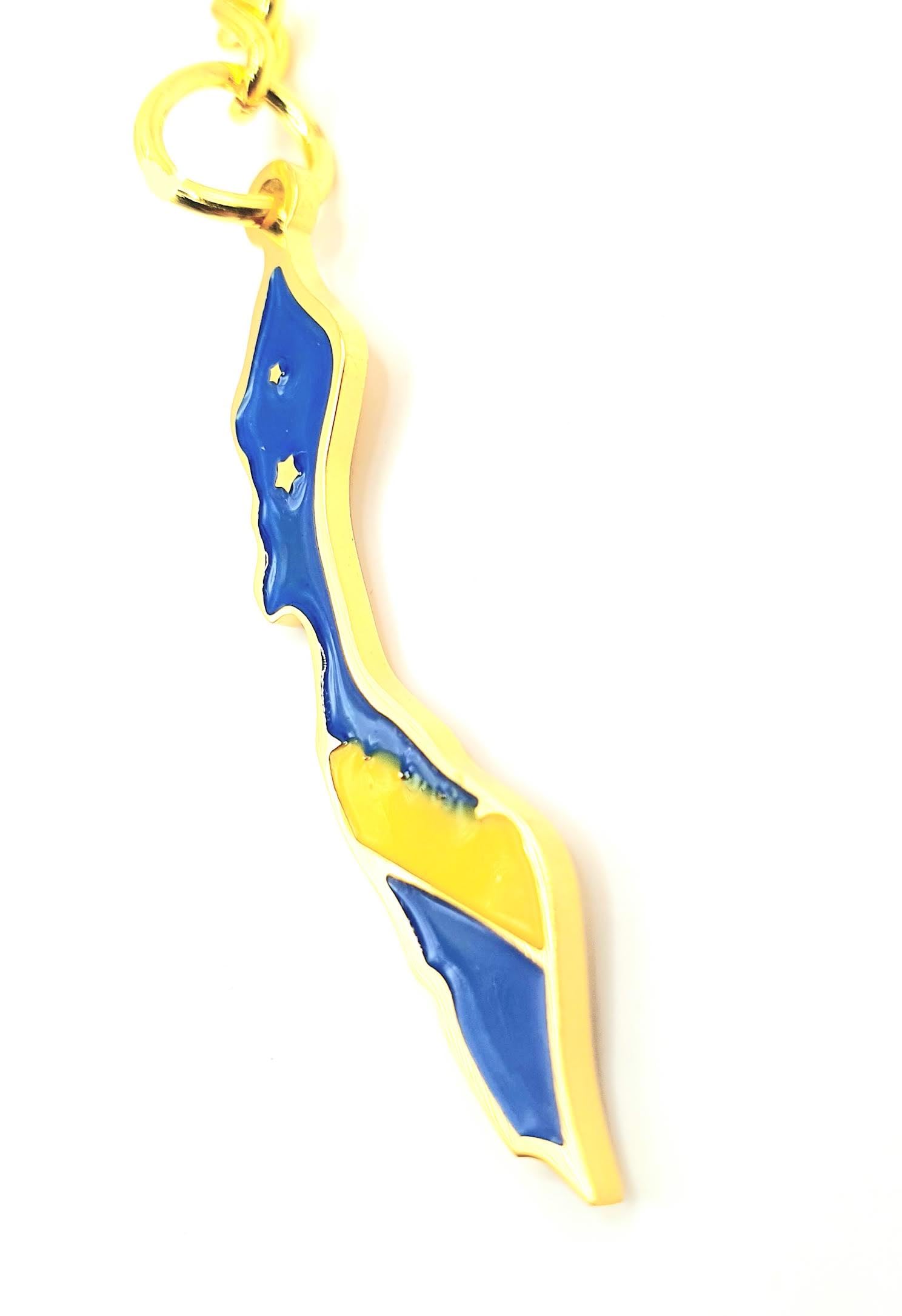 Curacao Caribbean Gold Key Ring Chain Country Flag Metal Enamel Keyring